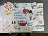 by1so27e