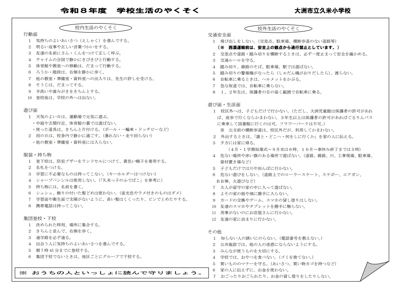 無題 (2)